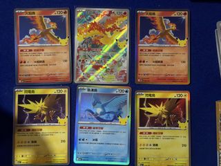 （分類：）位於 。 由 Ken313 提交（商品編號 1463703683，圖片 1）。簡介： 。