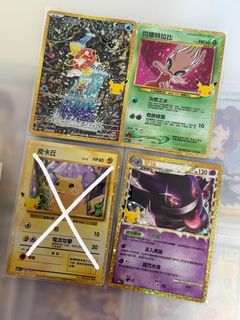 （分類：）位於 。 由 mimikyu_0808 提交（商品編號 1463215187，圖片 1）。簡介： 。