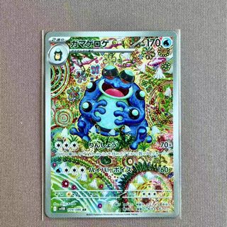 （分類：）位於 。 由 wooobbuffet_ptcg 提交（商品編號 1457145002，圖片 1）。簡介： 。