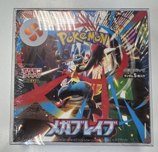（分類：）位於 。 由 zapdos145 提交（商品編號 1463639844，圖片 1）。簡介： 。