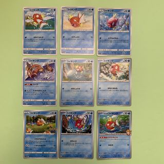 （分類：）位於 。 由 karabb 提交（商品編號 1463591289，圖片 1）。簡介： 。