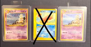（分類：）位於 。 由 pikapika_cardsss 提交（商品編號 1461283430，圖片 1）。簡介： 。