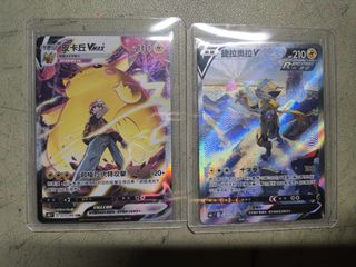 （分類：）位於 。 由 cdarren22 提交（商品編號 1463708628，圖片 1）。簡介： 。