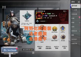 （分類：）位於 。 由 szelon0 提交（商品編號 1463263205，圖片 1）。簡介： 。