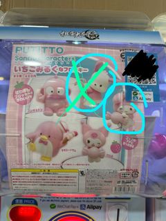 （分類：）位於 。 由 venus7316 提交（商品編號 1462605455，圖片 1）。簡介： 。