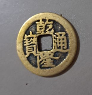 (Category: ) located in . Submitted by bangkitluck (Listing ID 1463640437, Image 1). Description: .