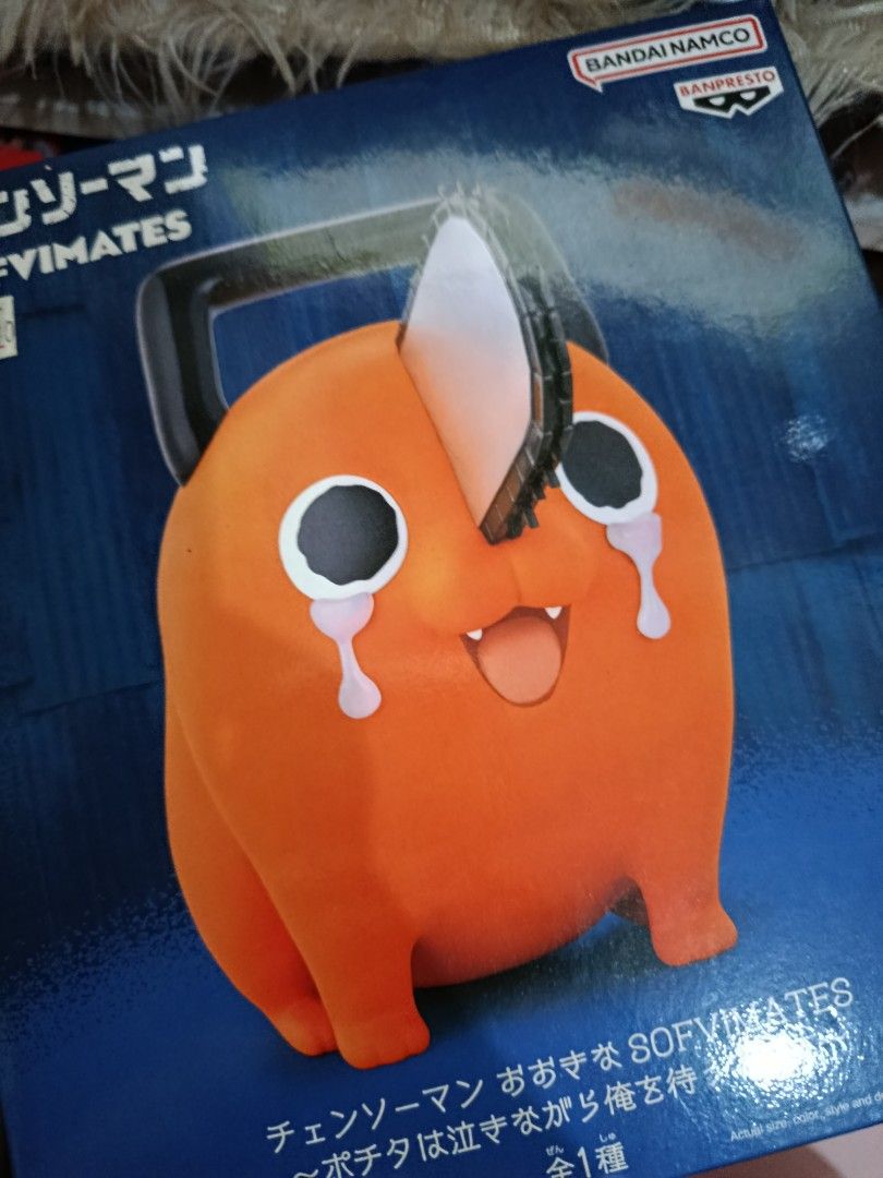 [RARE] Sofvimates Pochita Crying Ver. from Chainsaw Man BIB Figure (Category: Figurines & Statues) located in Pasig City. Submitted by kirakira.finds (Listing ID 1463605777, Image 1). Description: Wts my most beloved chainsaw man figure, it's his time to go because i badly need shelf space and funds. I hope the next owner takes care of him dearly🥹 BIB, back in box condition! pasig loc lalamove lnc.