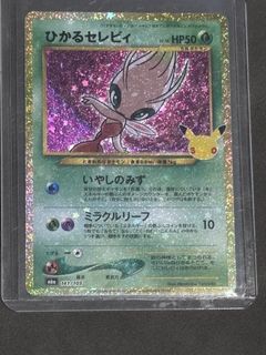 （分類：）位於 。 由 tzc0213 提交（商品編號 1463717849，圖片 1）。簡介： 。