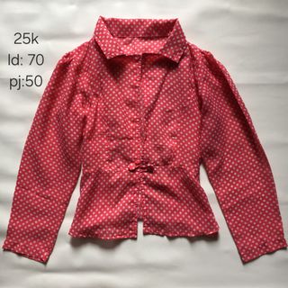 (Kategori: ) berada di . Dikirim oleh shaflowears (ID iklan 1463681924, Gambar 1). Deskripsi: .