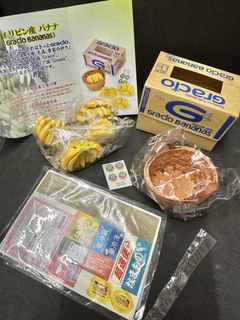（分類：）位於 。 由 medicom 提交（商品編號 1463638184，圖片 1）。簡介： 。