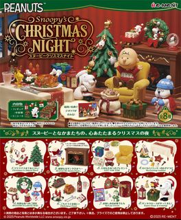 （分類：）位於 。 由 happysnowmini 提交（商品編號 1463645549，圖片 1）。簡介： 。