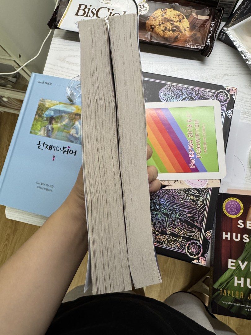 [Reprint] Mile High by Liz Tomforde (Category: Storybooks) located in Davao. Submitted by ash.ea (Listing ID 1463700596, Image 2). Description: REPRINT Negotiable esp if getting 3 or more Davao downtown can do jnt, maxim, grab, or pick up. You can pin penong’s lapu-lapu st or diamond piazza..