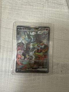 （分類：）位於 。 由 102oscarsh99490 提交（商品編號 1463695993，圖片 1）。簡介： 。