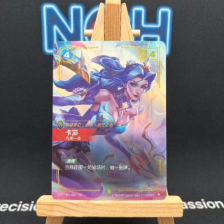 （分類：）位於 。 由 carousellglobal_hk 提交（商品編號 1457417893，圖片 1）。簡介： 。