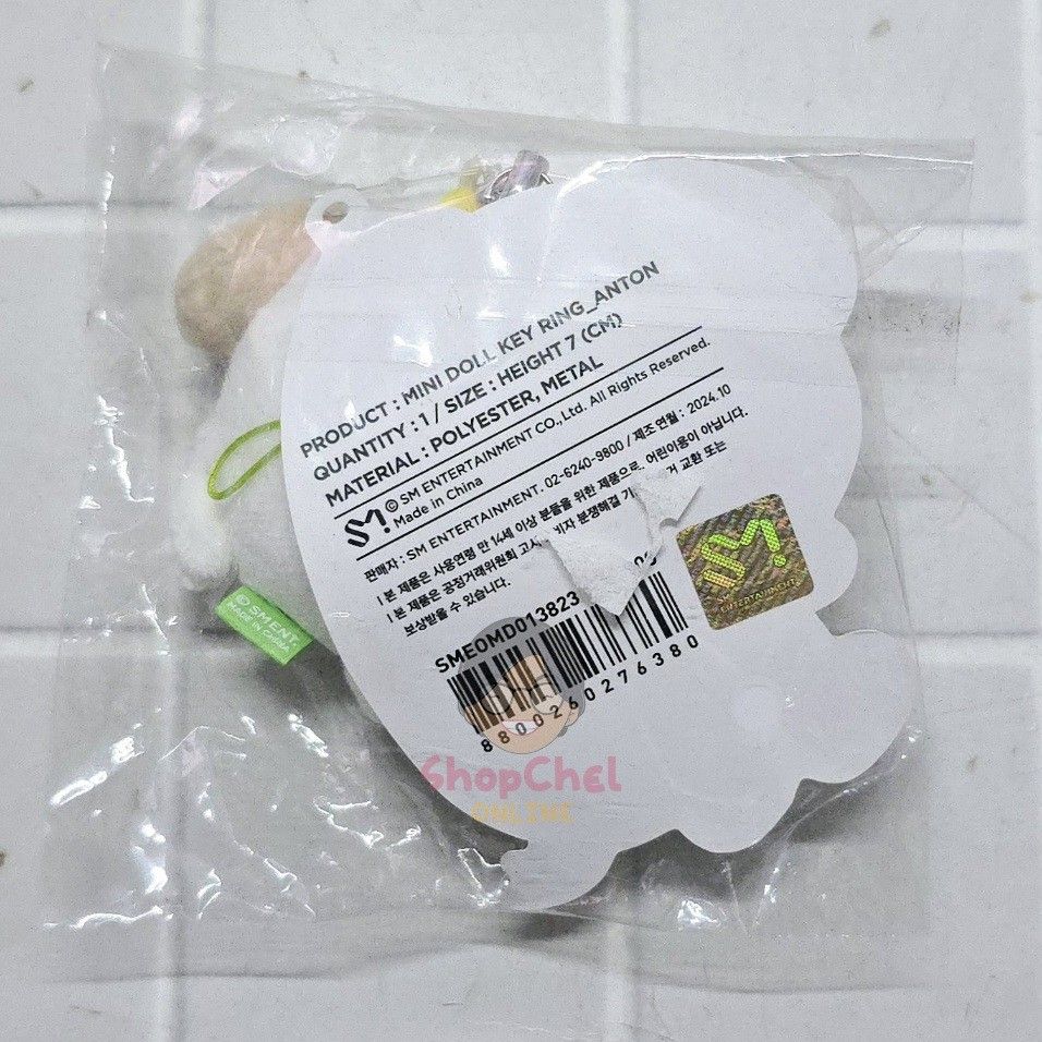 RIIZE Mini Doll Keyring Anton Sealed (Category: Designer & Blind Box Toys) located in Cainta. Submitted by shopchelonline (Listing ID 1463690859, Image 2). Description: RIIZE Mini Doll Keyring Anton Sealed 🛒2,190.00 each(all in) + LSF 70%DP - NEW BUYER 50%DP - OLD BUYER RB: 15 DAYS AFTER DP; NETA 💎PRE-ORDER - NO RUSH SHIPPING 💎Korea Pasabuy 💎Colors may vary due to lighting. 💎Availability and price may vary 💎The outer case/box is simply for 