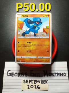 (Category: ) located in . Submitted by .wenz (Listing ID 1463715204, Image 1). Description: .