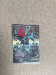 (Category: ) located in . Submitted by baooo12 (Listing ID 1463638086, Image 1). Description: .