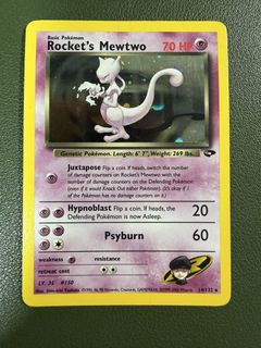 (Category: ) located in . Submitted by brokeforcards (Listing ID 1463663013, Image 1). Description: .