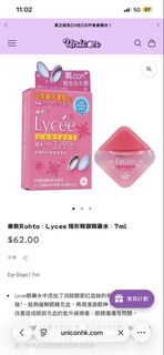 （分類：）位於 。 由 wkcg478 提交（商品編號 1463591917，圖片 1）。簡介： 。