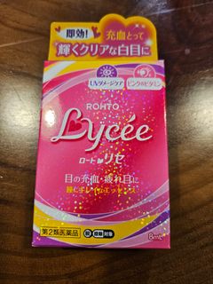 (Category: ) located in . Submitted by mingsy (Listing ID 1463568755, Image 1). Description: .