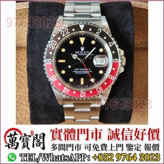（分類：）位於 。 由 lidang97643023 提交（商品編號 1463593477，圖片 1）。簡介： 。