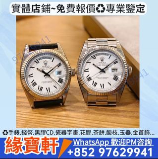 （分類：）位於 。 由 ws97629941 提交（商品編號 1463581122，圖片 1）。簡介： 。