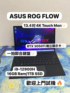（分類：）位於 。 由 notebook_master 提交（商品編號 1463630274，圖片 1）。簡介： 。