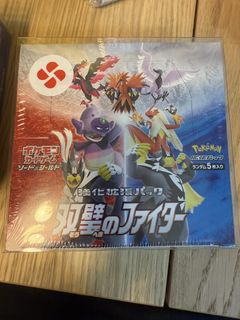 （分類：）位於 。 由 lucemon 提交（商品編號 1463563945，圖片 1）。簡介： 。