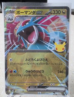 (Category: ) located in . Submitted by coolsushi (Listing ID 1463571089, Image 1). Description: .