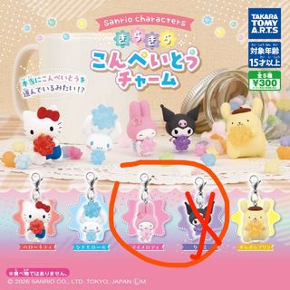（分類：）位於 。 由 chiikawa_mesa 提交（商品編號 1453062967，圖片 1）。簡介： 。