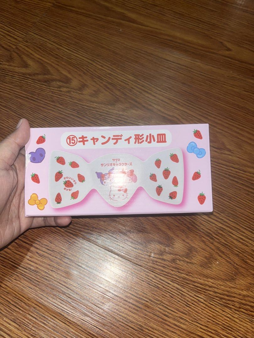 Sanrio Characters Saucer (Category: Other Kitchenware & Tableware) located in Quezon City. Submitted by micopioken (Listing ID 1463578239, Image 3). Description: Japan Item.