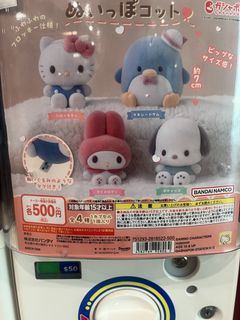 （分類：）位於 。 由 cacacacaapple 提交（商品編號 1463681652，圖片 1）。簡介： 。