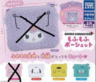 （分類：）位於 。 由 girl_stuffs 提交（商品編號 1463566757，圖片 1）。簡介： 。
