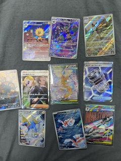 （分類：）位於 。 由 mrturtleqaq 提交（商品編號 1463721798，圖片 1）。簡介： 。