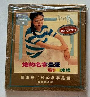 (Category: ) located in . Submitted by wkyworldmusic (Listing ID 1463574766, Image 1). Description: .
