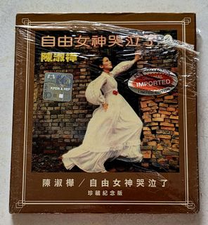 (Category: ) located in . Submitted by wkyworldmusic (Listing ID 1463574970, Image 1). Description: .