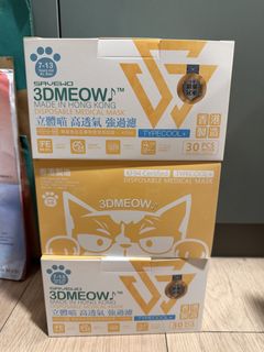 （分類：）位於 。 由 akio_mak 提交（商品編號 1463696770，圖片 1）。簡介： 。