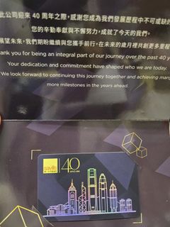 （分類：）位於 。 由 sosobbg 提交（商品編號 1463587581，圖片 1）。簡介： 。