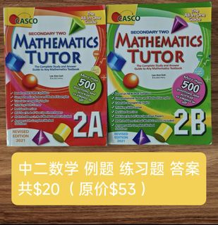 (Category: ) located in . Submitted by wuyiaiwulu (Listing ID 1463672864, Image 1). Description: .