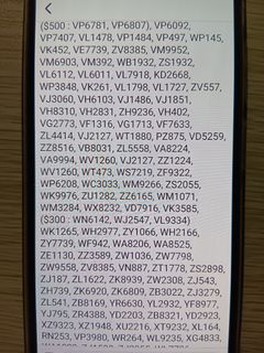 （分類：）位於 。 由 wtsmobile 提交（商品編號 1463711897，圖片 1）。簡介： 。