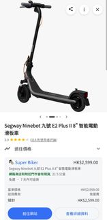 （分類：）位於 。 由 20lingling20 提交（商品編號 1463571850，圖片 1）。簡介： 。
