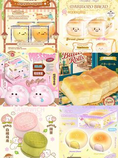 （分類：）位於 。 由 minnie.shu 提交（商品編號 1463720209，圖片 1）。簡介： 。