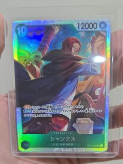 (Category: ) located in . Submitted by marcus_chong (Listing ID 1463679986, Image 1). Description: .