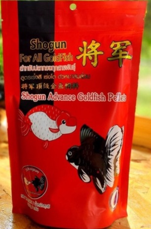 (Category: ) located in . Submitted by showa8 (Listing ID 1463599007, Image 1). Description: .