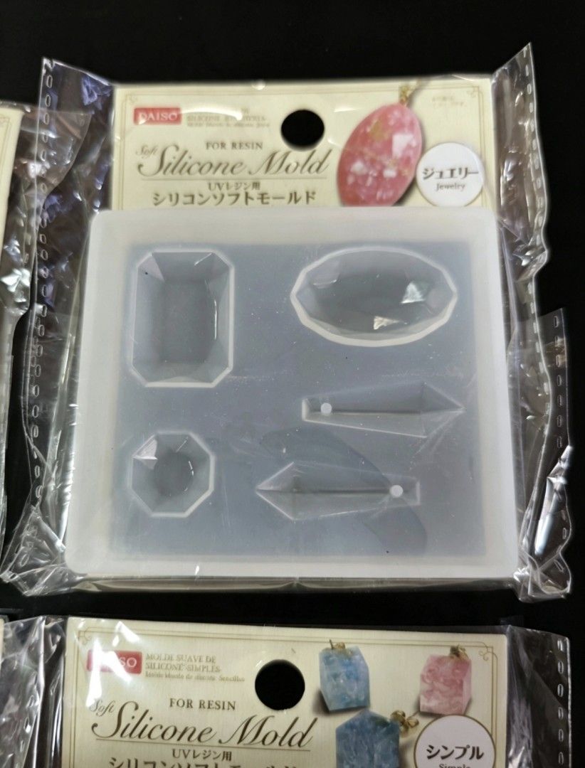 Silicone Mold Resin Craft (Category: Craft Supplies & Tools) located in Makati City. Submitted by khrizaccessories (Listing ID 1463600565, Image 3). Description: Bought in Osaka Japan Daiso For making Resin jewelry accessories.