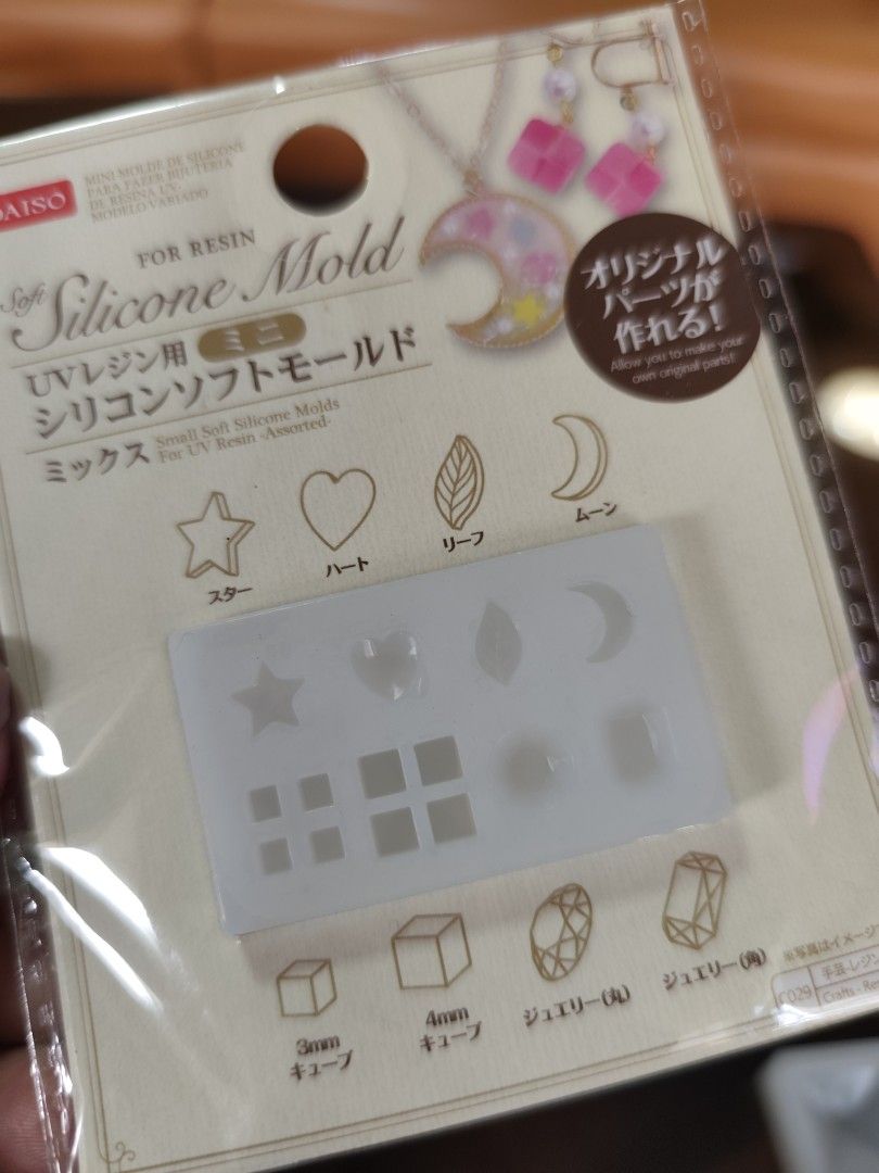 Silicone Mold Resin Craft (Category: Craft Supplies & Tools) located in Makati City. Submitted by khrizaccessories (Listing ID 1463602469, Image 3). Description: Bought in Osaka Japan Daiso Resin jewelry making craft tools.