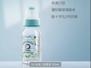（分類：）位於 。 由 xitina 提交（商品編號 1463588517，圖片 1）。簡介： 。