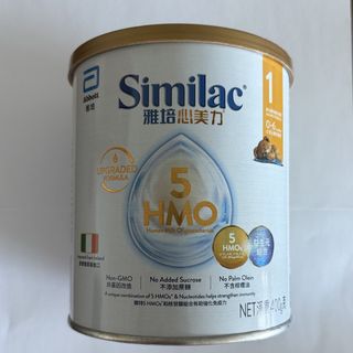 （分類：）位於 。 由 meemeemoremore 提交（商品編號 1463608120，圖片 1）。簡介： 。