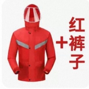 (Category: ) located in . Submitted by dasdahja (Listing ID 1463719299, Image 1). Description: .