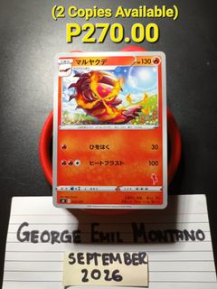 (Category: ) located in . Submitted by .wenz (Listing ID 1463686884, Image 1). Description: .